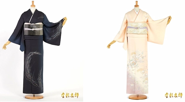 きもの365の和田光正の訪問着レンタル