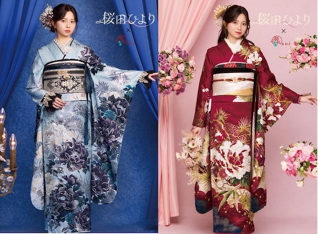 きものレンタリエの振袖レンタル