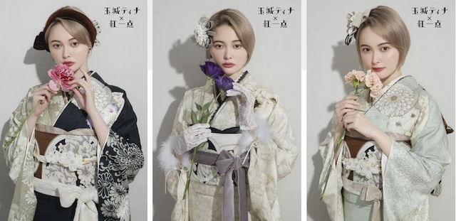 夢館の紅一点と玉城ティナがコラボした振袖