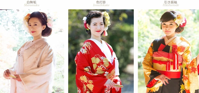 夢館の白無垢レンタル、色打掛レンタル、引き振袖レンタル
